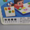 小顽豆儿童玩具创意磁力拼图3-6岁2早教益智玩具磁力贴男孩女孩生日礼物 实拍图