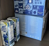 蒙牛真果粒蓝莓味牛奶饮品250g*12盒 礼盒新老包装 含乳饮料送礼礼盒 实拍图