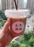 拜杰奶茶杯一次性杯子饮品杯食品级咖啡杯带盖带吸管+贴纸 500ML*10套 实拍图