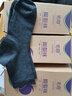 佑奇5双装脚裂袜防裂袜子女防裂袜防干裂 男女厚棉全脚型全足型 浅灰花 5双 均码 35-40 实拍图
