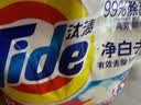 汰渍净白去渍洗衣粉10斤装 强效去渍 持久留香 大袋批发非皂粉家庭装 实拍图