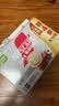 雀巢（Nestle）【樊振东同款】咖啡粉2合1无蔗糖速溶冲调饮品盒装30条330g 实拍图