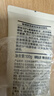 MUJI敏感肌用柔和保湿洁面乳 洗面奶 男士/女士 新品 100g七夕礼物 实拍图