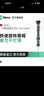 维拉（WERA）进口精密螺丝刀一字德国2035小号平口起子手机手表眼镜笔记本维修 【0.18x1.0x40】05117991001 实拍图