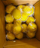 京鲜生 广西黄金百香果 净重3斤礼盒装 单果约60g+ 酸甜风味 生鲜水果 实拍图