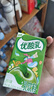 伊利【时代少年团同款】优酸乳原味250ml*24盒 新老包装随机发 实拍图