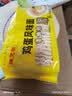 陈克明面条 非油炸方便面鸡蛋波纹面饼500g 鸡蛋挂面早餐面 实拍图