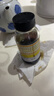 京都念慈菴蜜炼川贝枇杷膏150ml 润肺化痰 止咳平喘 护喉利咽 感冒咳嗽用药 调心降火  实拍图