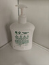 滴露（Dettol）洗手液液体经典松木500g+500g补充装儿童家庭护手替换 实拍图