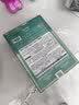 JMsolution肌司研海洋珍珠保湿面膜三部曲30ml*10片 深层补水 实拍图
