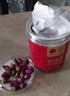 同仁堂品牌 北京同仁堂玫瑰花50g山东重瓣玫瑰花茶可搭金银花 养生茶 实拍图