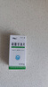 [京益] 硝酸甘油片0.5mg*100片/盒 实拍图