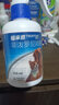 福来恩（FRONTLINE）猫狗通用去蚤除虱驱蜱虫进口驱虫原研药喷剂250ml 实拍图