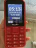 飞利浦（PHILIPS）E588L老年机4G全网通老人手机超长待机大声音大字体按键大屏老年人专用机学生直板备用功能 绚丽红 实拍图