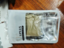 优家（UPLUS）高弹力无痕面膜发圈混色8根超宽无接缝发绳高马尾皮筋头绳皮套 实拍图