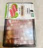 天莱香牛新疆有机真原切肥牛肉卷300g 谷饲300天火锅烧烤食材清真 实拍图