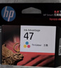 惠普（HP）47原装大印量彩色墨盒 适用hp 4825/4826打印机 实拍图