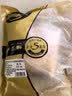 家佳康亚麻籽猪猪皮3斤 鲜肉急冻猪皮冻 去毛去膘 中粮出品猪肉 实拍图