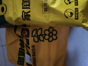 史丹利有机营养土10L*2 园艺有机土通用型种花种菜养花专用土壤种植土 实拍图