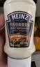 亨氏（Heinz）沙拉酱 经典蛋黄酱300g瓶倒置挤挤装三明治大拌菜薯条炸物酱 实拍图
