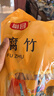 富昌 腐竹618g  手工黄豆制品特产干货腐竹素肉炒菜凉拌火锅材料 实拍图