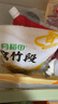 十月稻田 新疆灰枣 500g 若羌大枣 红枣 桂圆银耳煲汤煮粥泡水 即食零食 实拍图