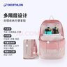 迪卡侬（DECATHLON）儿童户外运动双肩包背包轻便舒适休闲包双肩包学生初中生书包KIDD 天空蓝 15升 实拍图