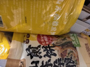 云山半 杂粮煎饼500g*5袋玉米味 山东特产煎饼果子粗粮饼 非油炸无腹担 实拍图