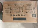 伊利金典纯牛奶 250ml*12盒 3.6g乳蛋白原生高钙 礼盒装 实拍图