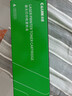 才进适用HP惠普cc388a硒鼓 hp m126a m1136 m126nw p1108/6 p1007/8 m128fn  M127fn m1213nf M225打印机墨盒 mfp 实拍图