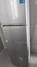 志高三门冰箱家用宿舍租房办公室用节能三开门小冰箱一级能效大容量 206L银【一级能效 三门三温】 实拍图