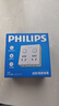 飞利浦（PHILIPS）86型插座转换器墙壁桌面宿舍插座扩展转换插头一转多插座排插板多功能插座分控转换插座无线一转四 实拍图