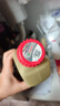 嘉实多（Castrol）极护智E版 全合成机油 0W-20 C5 4L 机油京东自营 京东养车保养 实拍图