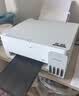 爱普生（EPSON）【6代新品】L3351墨仓式彩色打印机 微信打印/无线连接 家用AI学习打印机（打印、复印、扫描） 实拍图