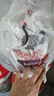 金沙河面粉 松鹤贵族小麦粉20斤 馒头包子饺子中筋10kg 新旧包装随机发 实拍图
