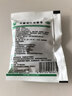 天桥牌 干酵母片【10袋装】 80片/袋 肠胃消化用药用于营养不良 消化不良 食欲不振及B族维生素缺乏症 实拍图