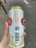 燕京啤酒 U8小度酒8°P啤酒500ml*24听整箱装 自营 现货热卖 实拍图