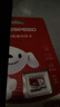 移速（MOVE SPEED）JOY联名款64GB TF（MicroSD）存储卡U3 V30 A1 C10手机平板高速内存卡行车记录仪监控摄像头游戏机 实拍图