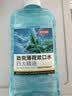 京东京造【天然精油劲爽不辣口】四大精油劲爽薄荷漱口水500ml*3套装清新 实拍图