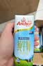 安佳（Anchor）3.6g蛋白质 全脂牛奶 250ml*24盒 新西兰原装进口草饲 实拍图