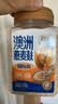 穗格氏（SHEGURZ）澳洲进口燕麦麸皮1KG罐装 即食营养早餐免煮健身代餐高纤燕麦片 实拍图