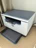 惠普（HP）M232dw 激光打印机家用办公 自动双面无线学生家用一体机 高速高效（低成本 体积小） 实拍图