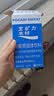 宝矿力水特粉末冲剂 健身功能运动饮料补充电解质 单盒【13g*8】 实拍图