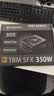 Thermaltake（Tt）额定350W TRM SFX 350 电脑电源（智能温控风扇/主动PFC/小尺寸/无转接架） 实拍图