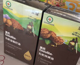 英氏有机核桃油亚麻籽油2瓶辅食油礼盒110ml*2搭佐餐凉拌食用油 实拍图