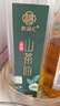 纳福汇山茶油500ml 有机野山茶籽油物理压榨一级食用油野生植物油礼盒装 实拍图