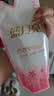 蓝月亮内衣内裤专用洗衣液  樱花香500g*3  除菌除螨>99%  轻松去血渍 实拍图