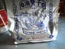 三关六码头油赞子双拼宁波特产南塘老街沈家铺子手工传统小麻花零食360g 实拍图