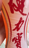 健力宝无糖0糖0脂0卡橙蜜味560mL*15瓶整箱补充电解质汽水 果味碳酸饮料 实拍图