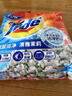 汰渍净白去渍洗衣粉10斤装 强效去渍 持久留香 大袋批发非皂粉家庭装 实拍图